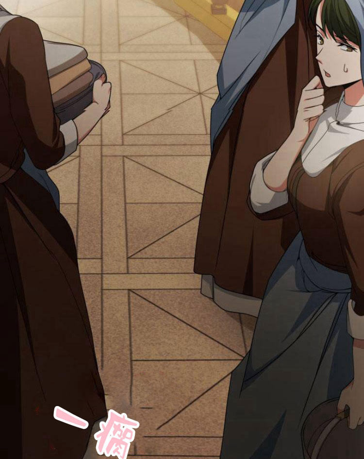 第 157 页
