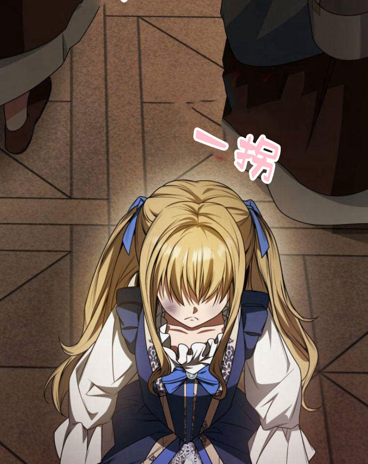 第 158 页
