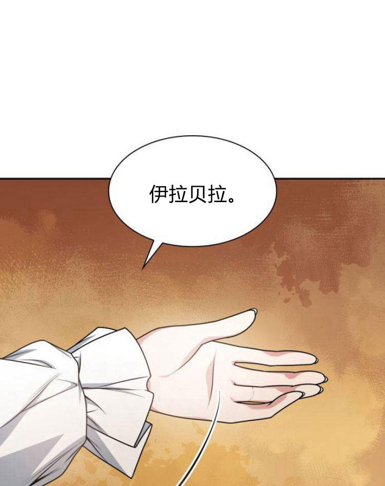 第 167 页