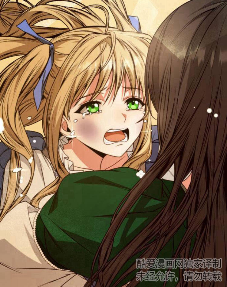 第 173 页