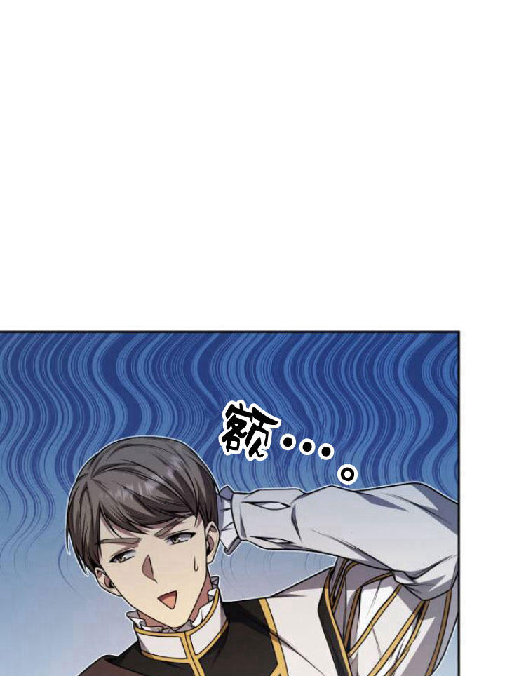 第 85 页