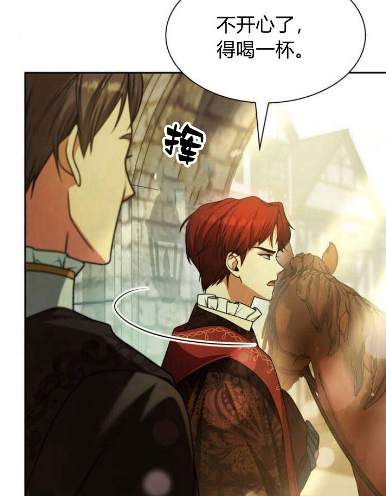 第 89 页