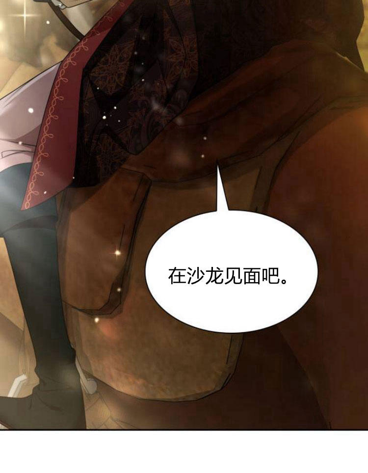 第 92 页