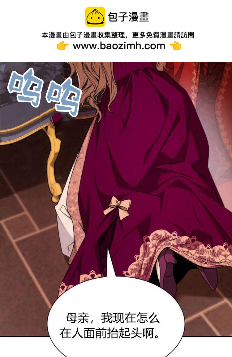 第 98 页