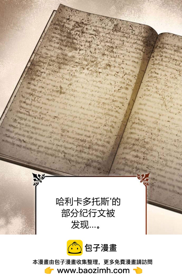第 100 页