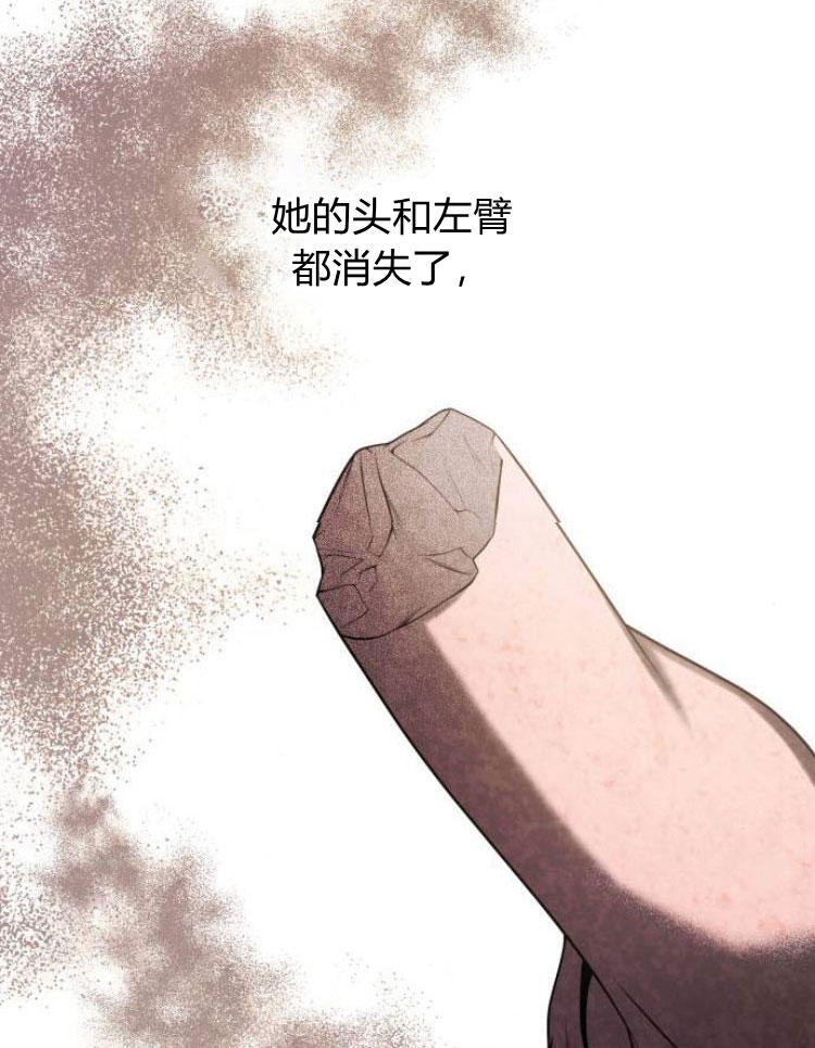 第 103 页