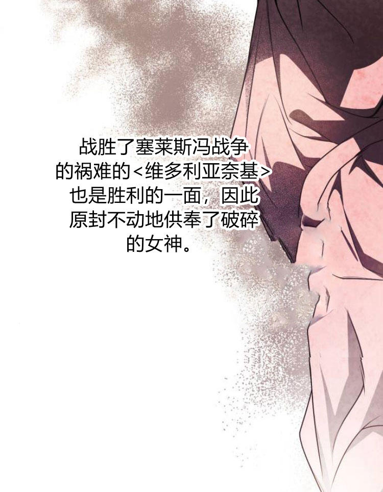 第 104 页
