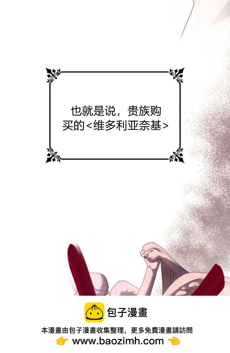 第 105 页