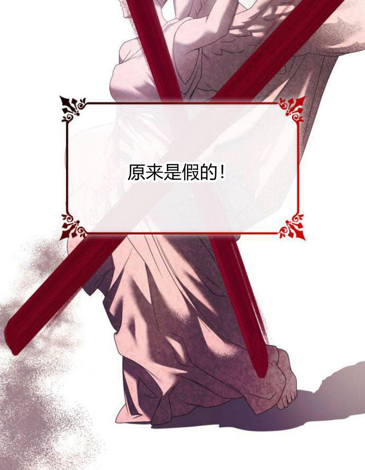 第 106 页