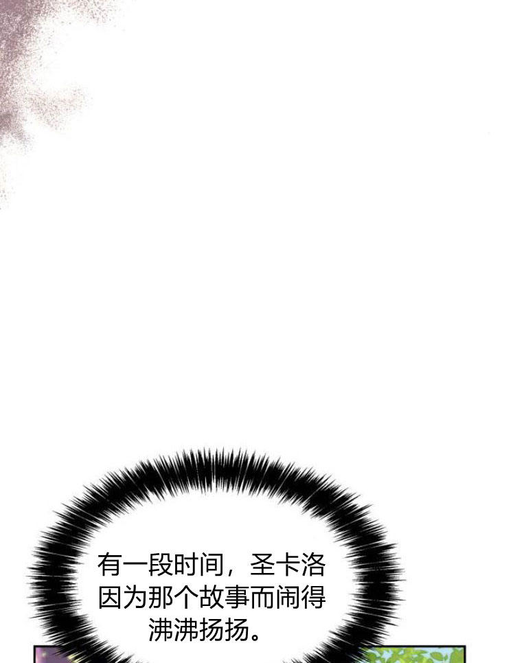 第 107 页