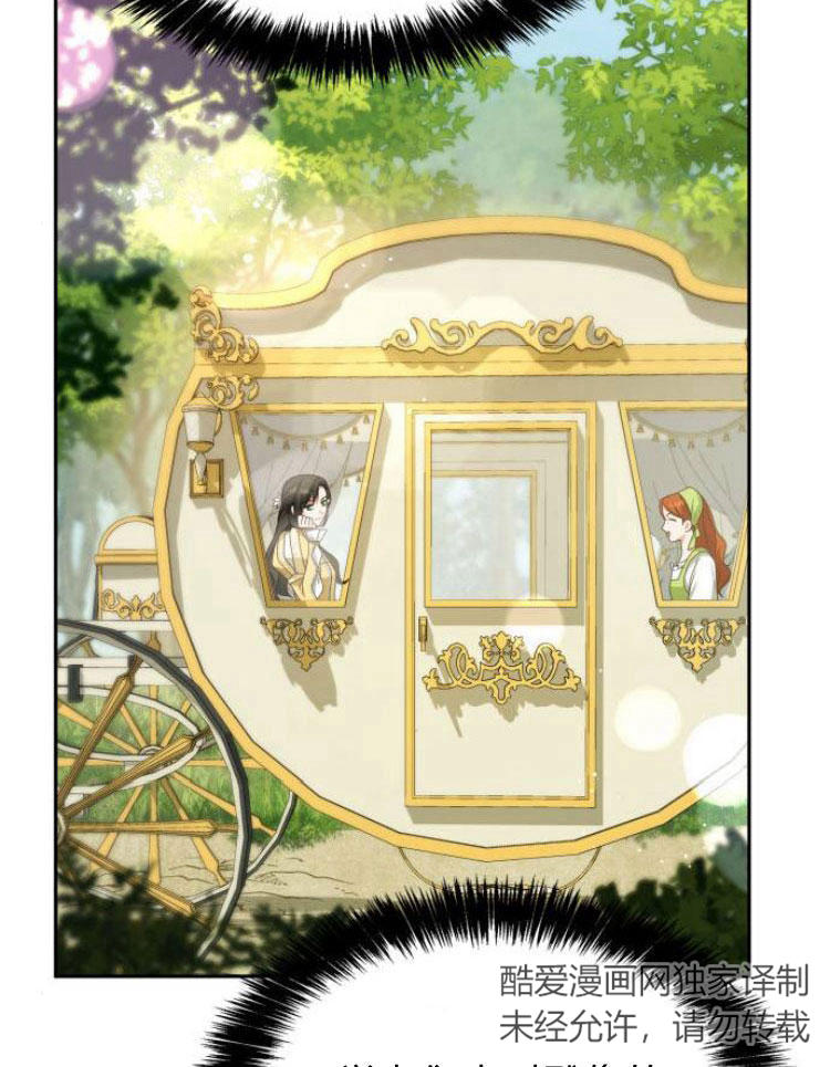 第 108 页