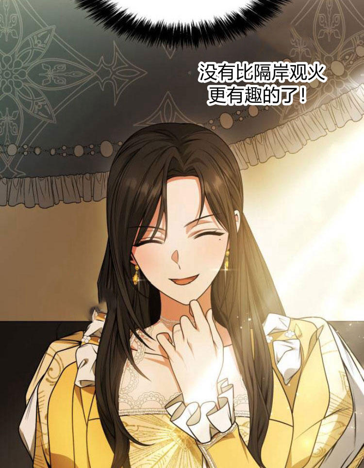 第 110 页