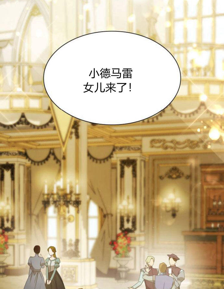 第 113 页