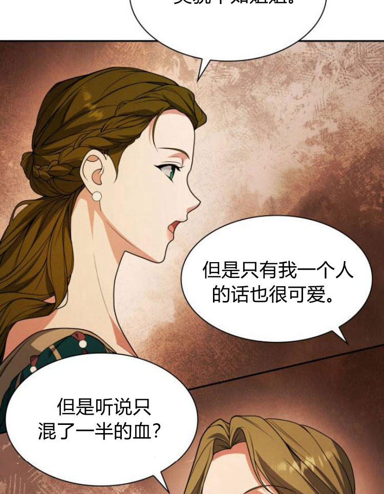 第 120 页