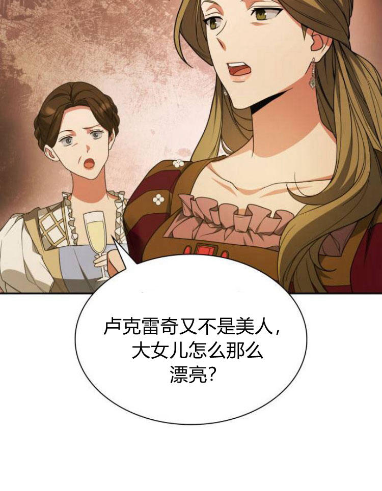 第 121 页