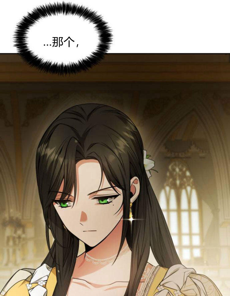 第 125 页