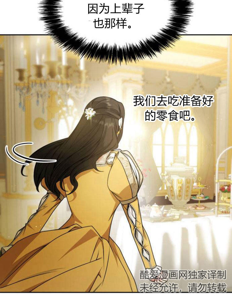 第 127 页