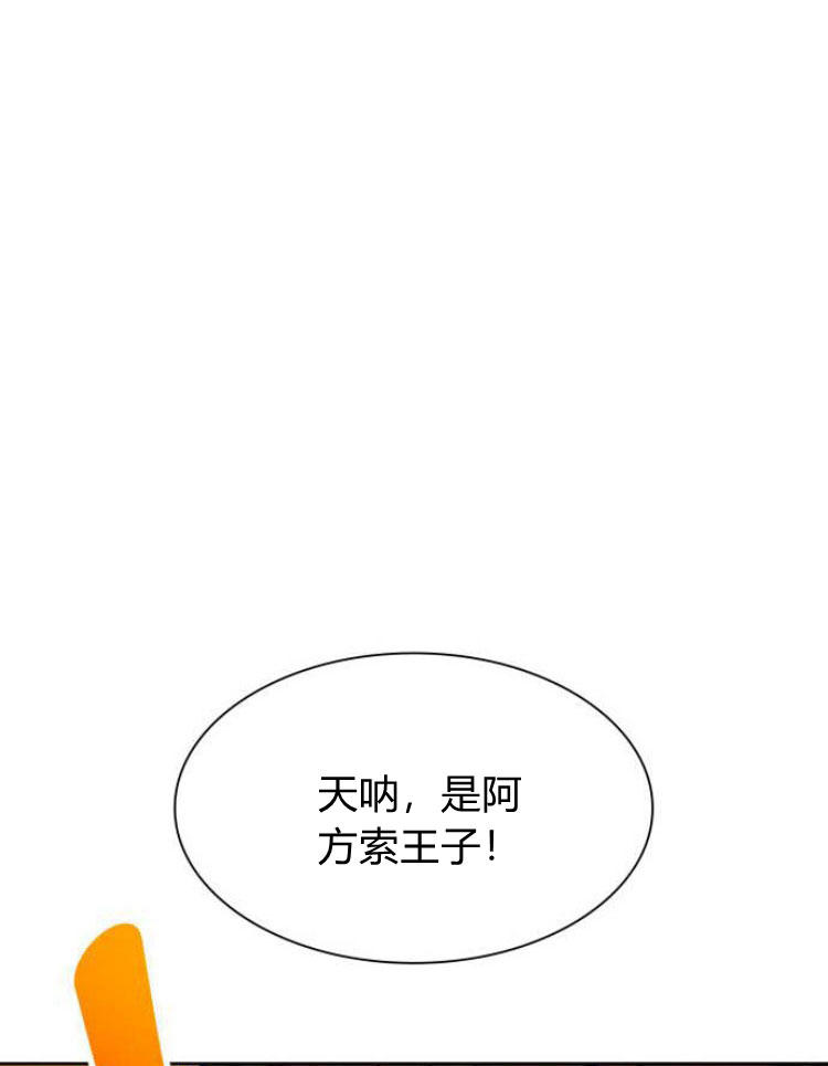 第 128 页