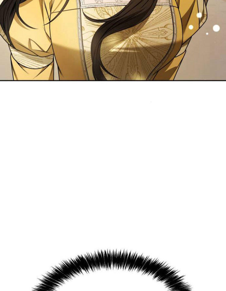 第 138 页
