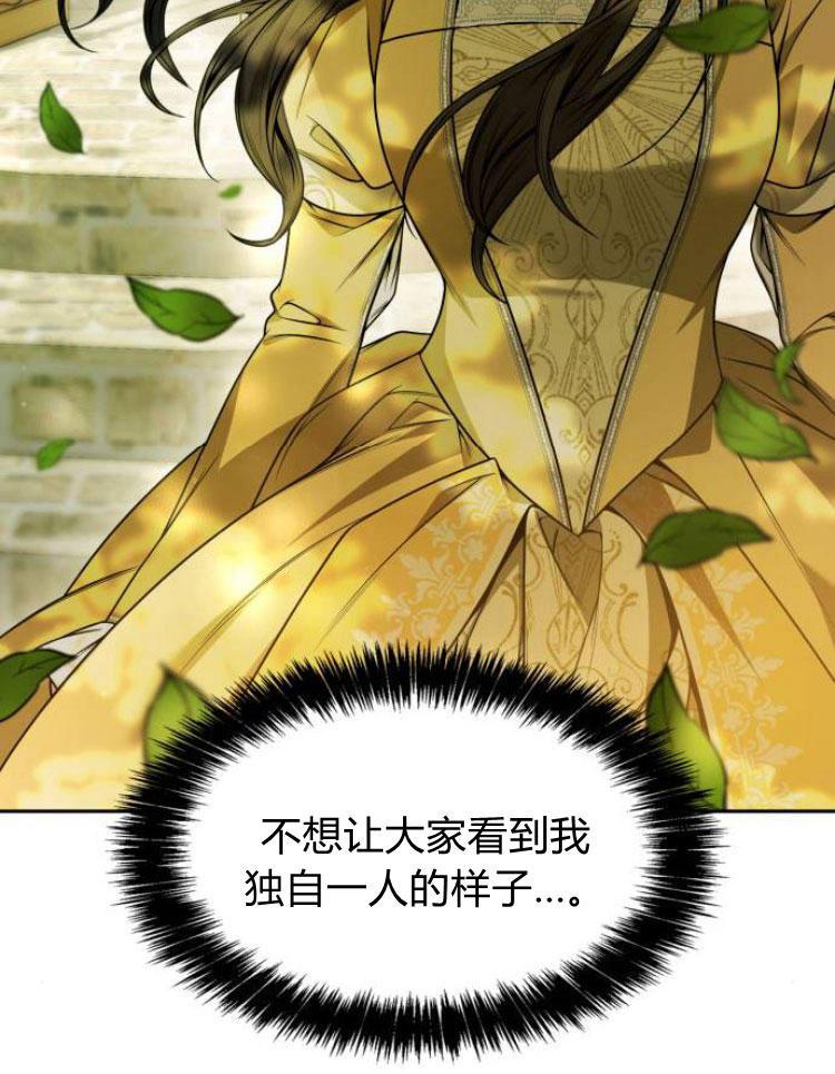 第 142 页
