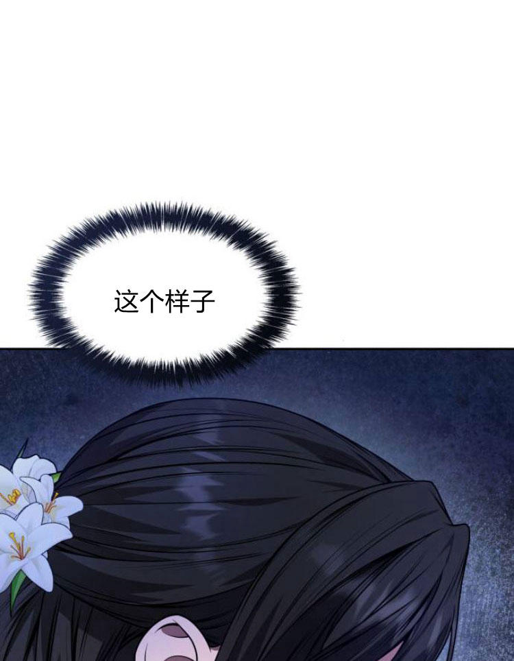 第 143 页