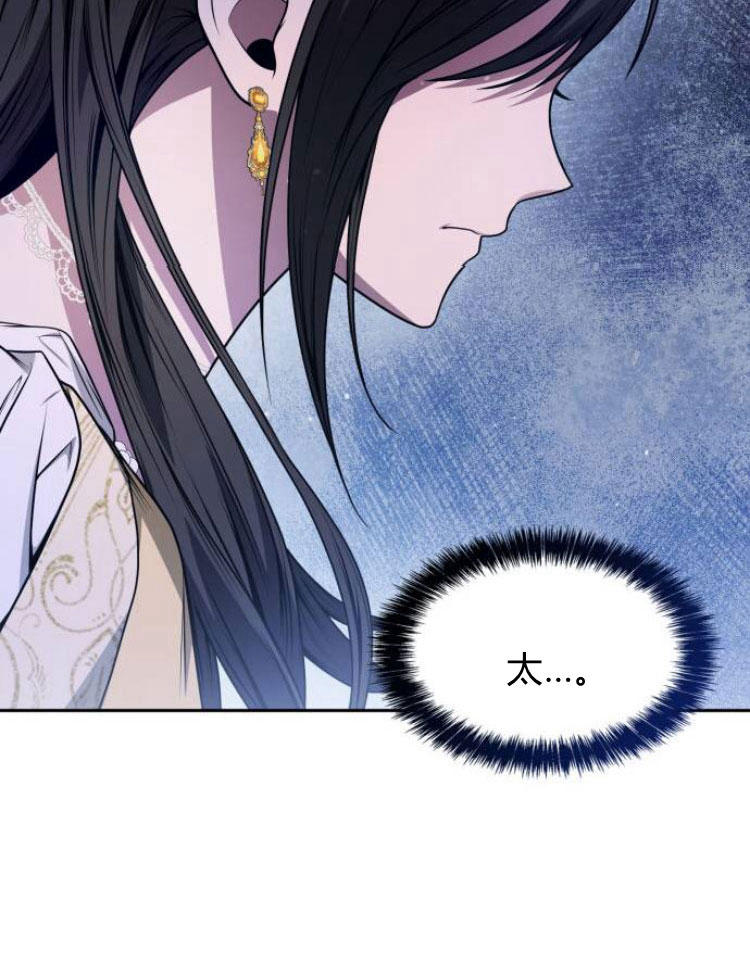 第 144 页