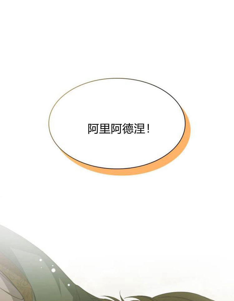 第 145 页