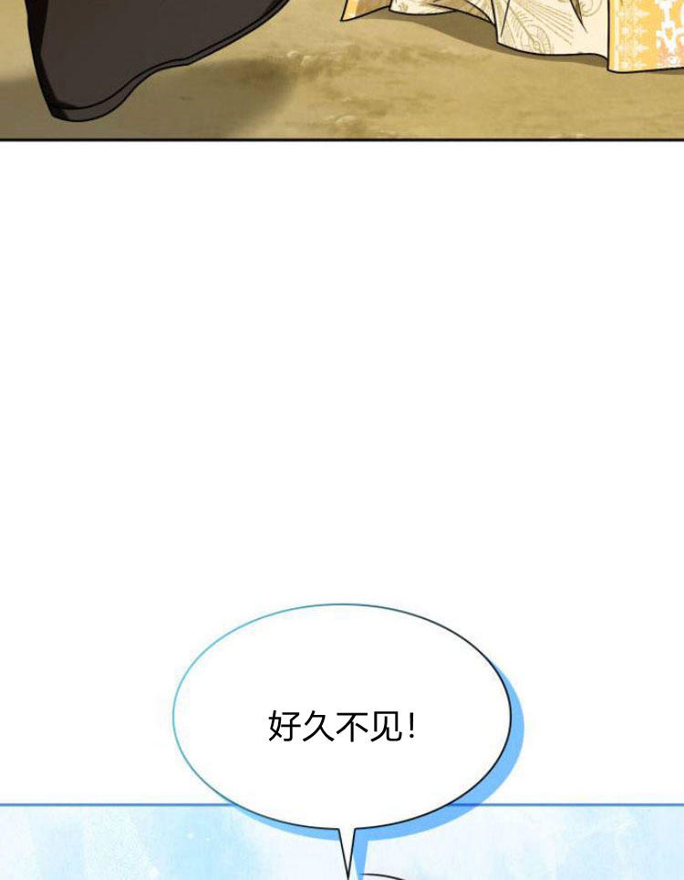 第 153 页