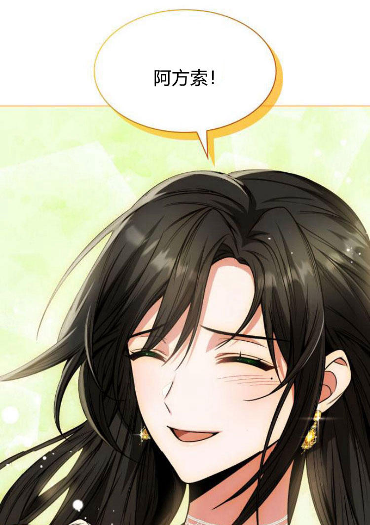 第 158 页
