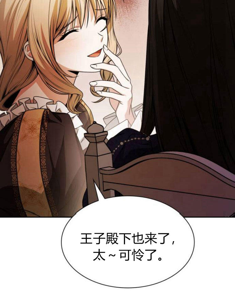 第 66 页