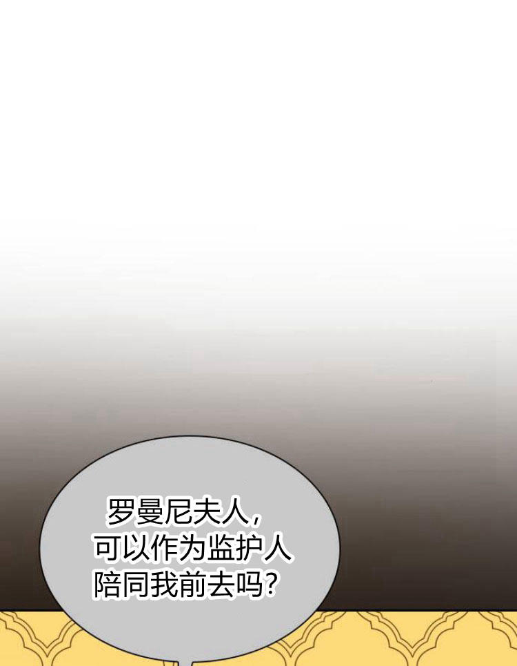 第 84 页