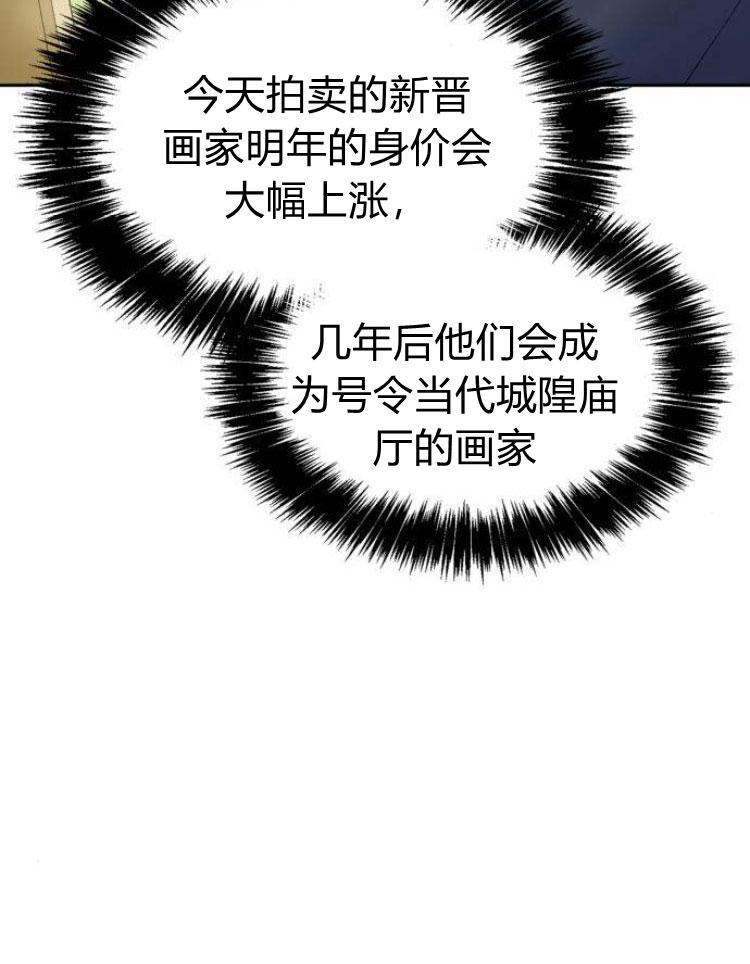 第 88 页