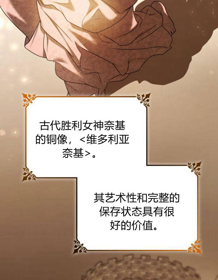 第 95 页
