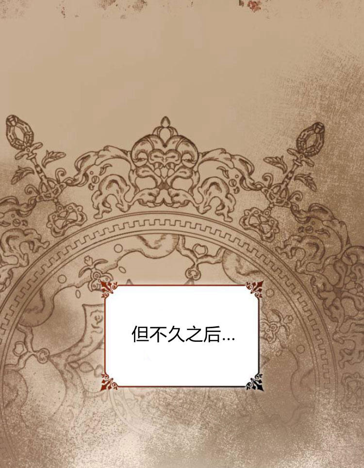 第 99 页
