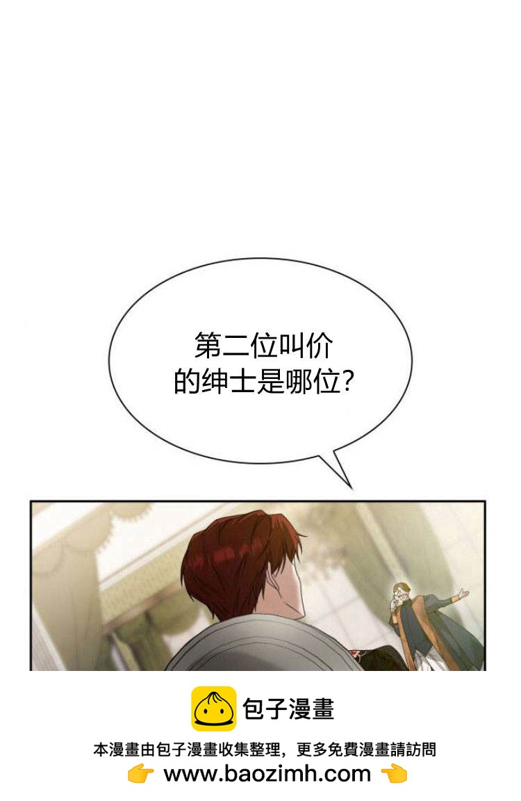 第 100 页