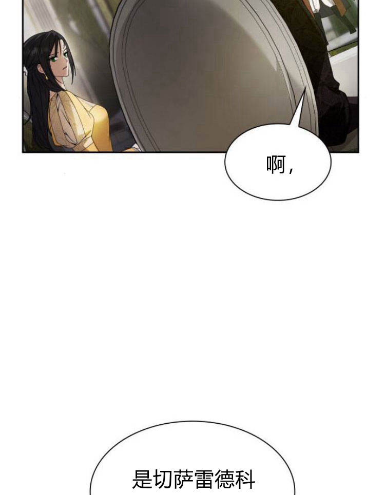 第 101 页