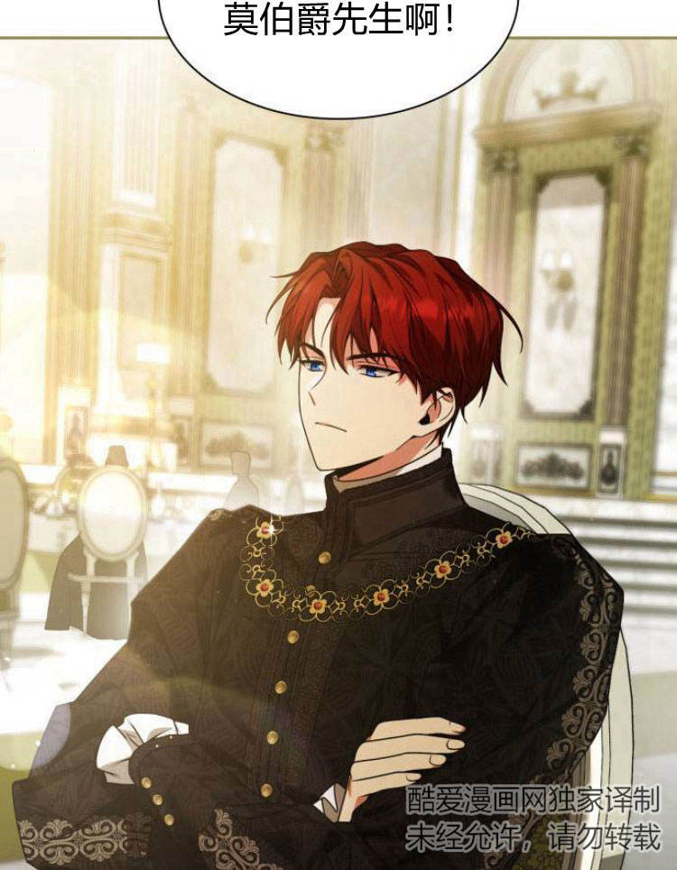 第 102 页