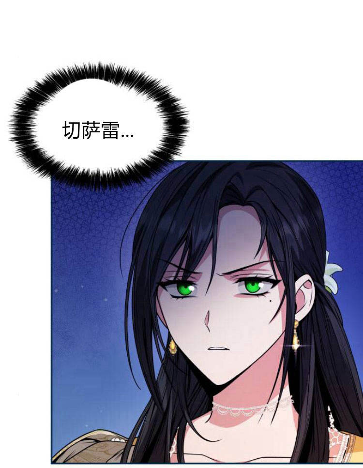 第 104 页