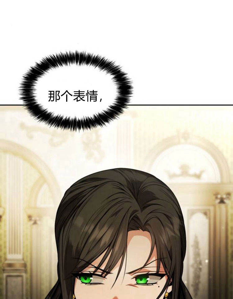 第 108 页
