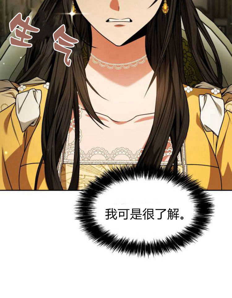第 109 页