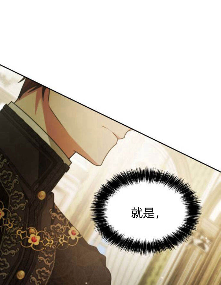 第 110 页