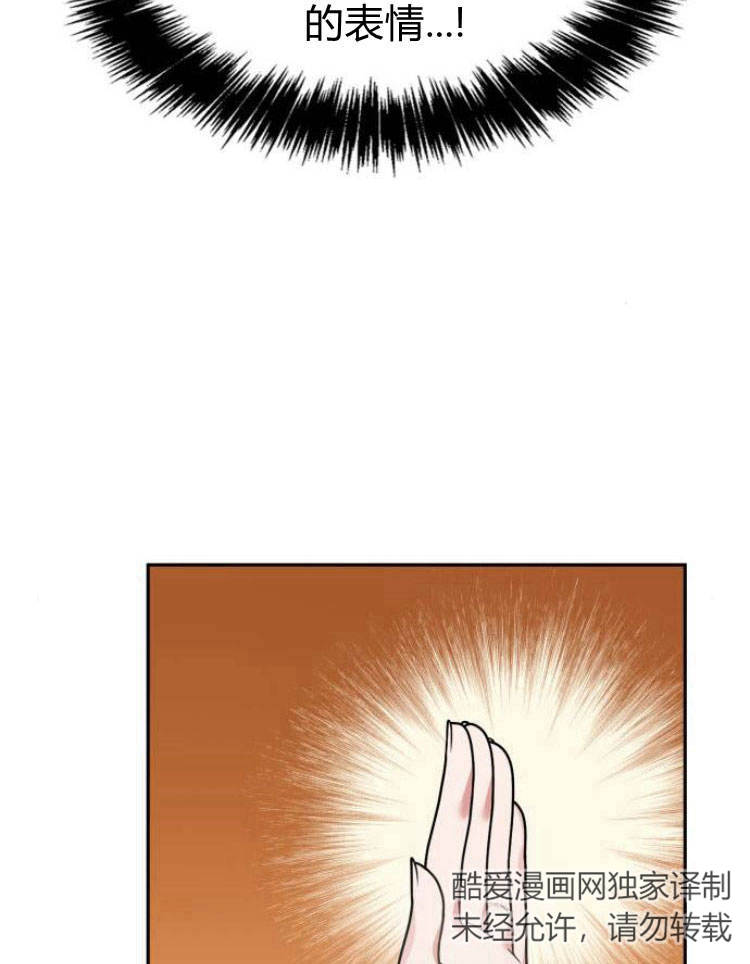 第 112 页