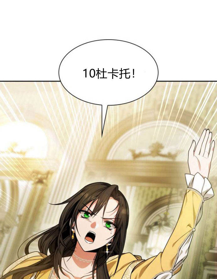 第 114 页