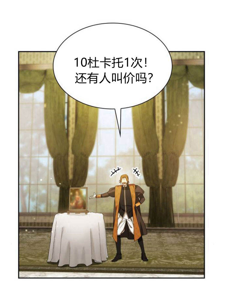 第 116 页