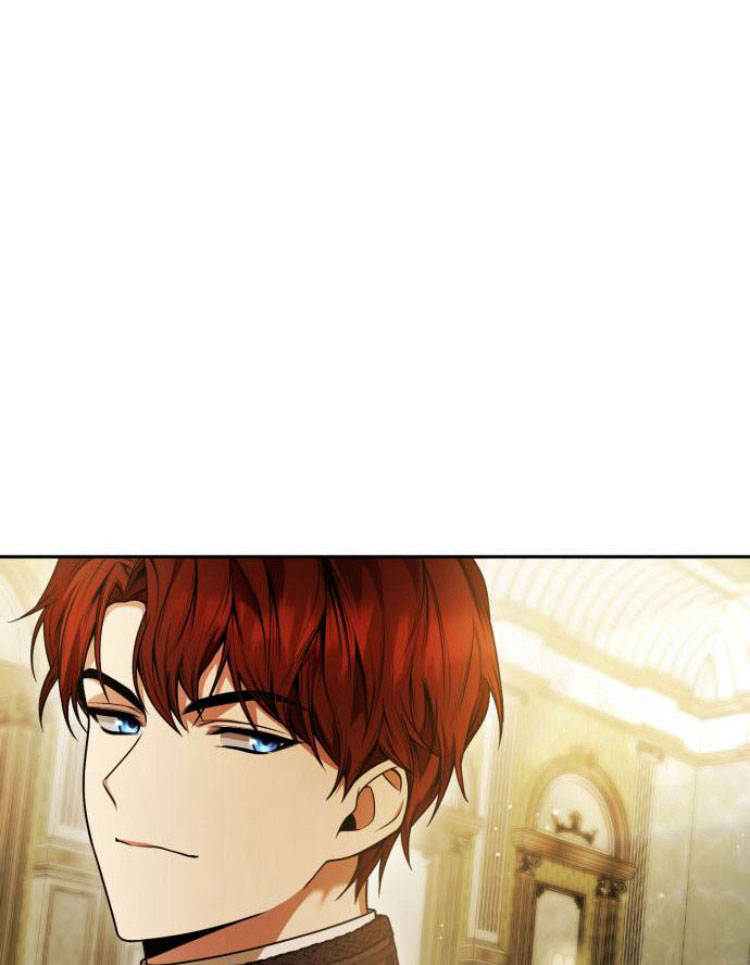 第 117 页
