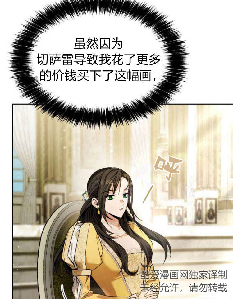 第 122 页