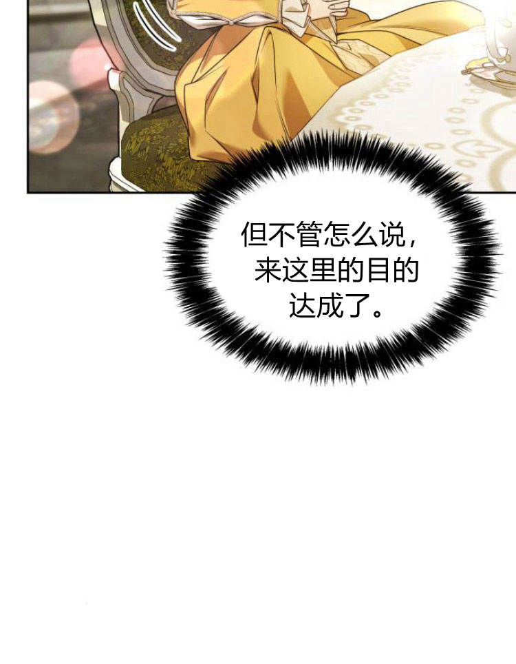 第 123 页