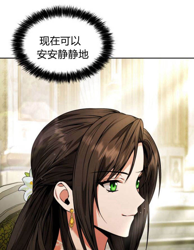 第 125 页
