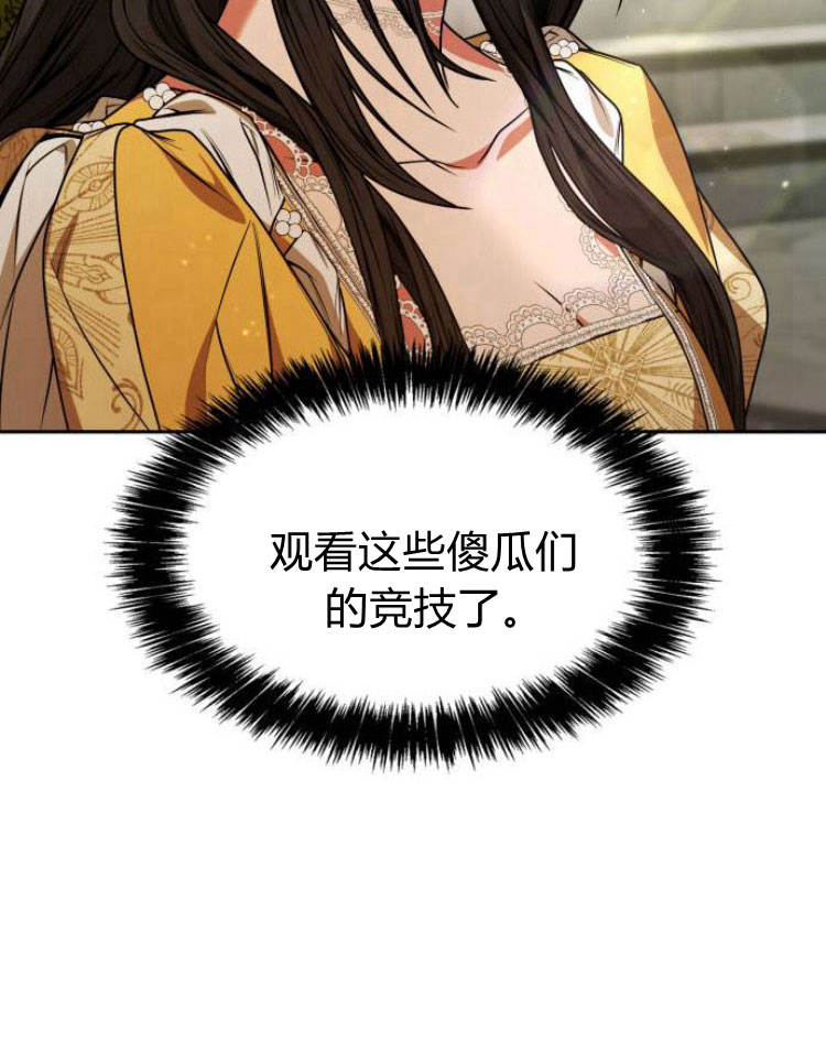 第 126 页