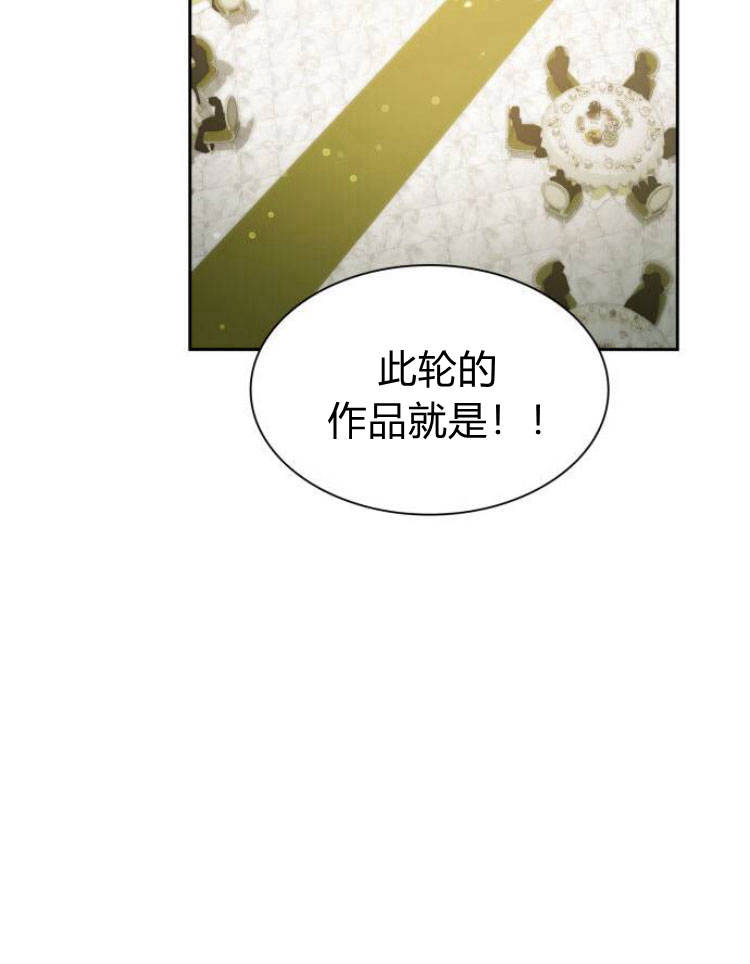 第 130 页